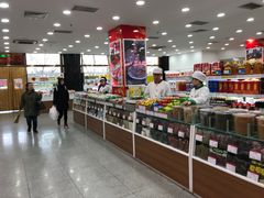 -北京稻香村(第三店)