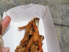 -芙蓉泉·烤鸡爪(芙蓉街店)