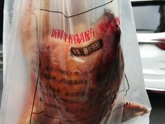 -吴山烤禽 (吴山路店)