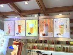 -鸡鸣赐茶(鸡鸣寺路店)