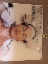 -洁铭新加坡医美