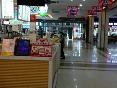 -大润发(东关世茂店)