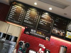 -85度C(南京中山南店)