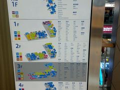 -居然之家(黑龙江南路店)