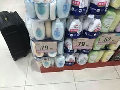 -万宁(屯门地铁站店)