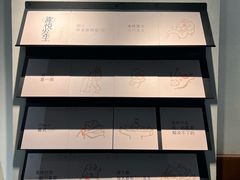 -喜茶(广州保利中环店)