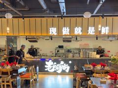 -老船舫·现做活鲜鱼馆(东郊记忆店)