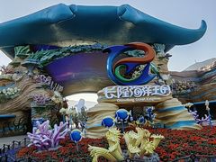 -珠海长隆海洋王国