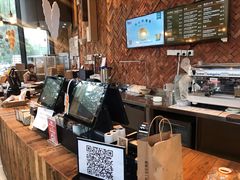 -原麦山丘(望京小街店)