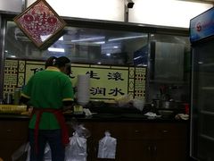 -荔林食店(西华路店)