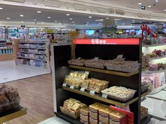 -金鹰超市(国际购物中心新街口店)