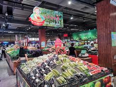 -旺豪超市(胜利购物广场店)