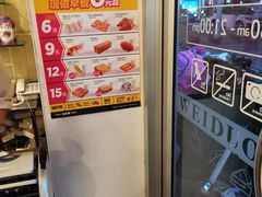 -味多美蛋糕(洋桥店)