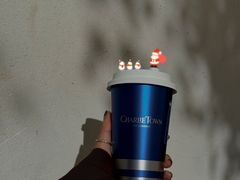 -CHARLIETOWN红茶公司(南京万象天地店)