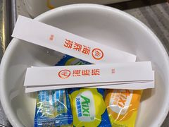 -海底捞火锅(凯德广场店)