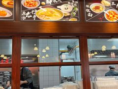 -龙抄手(春熙路总店)