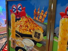 -昆山招商花园城