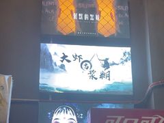 -谜语人真人演绎沉浸式密室实景游戏剧场