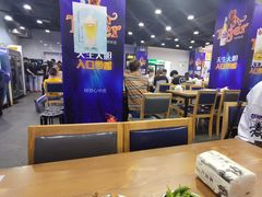 大堂-老虎滩大连海鲜烧烤(建邺云锦路总店)