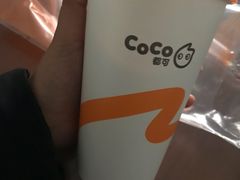 -CoCo都可(盐城宝龙城市广场店)