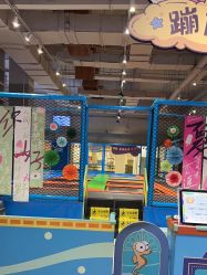 -探奇乐园蹦床公园(日月广场店)