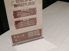 -麓湘小镇(开福万达广场店)