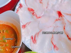 胸口肉-广味鲜潮汕牛肉火锅(延安三路店)