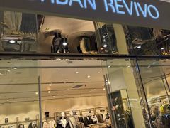 -URBAN REVIVO(济南领秀城贵和购物中心店)