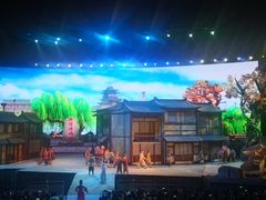 -华夏文旅西安度假区