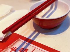-喜家德虾仁水饺(金融中心店)