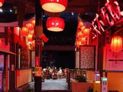 -苗岭侗寨(金阳店)