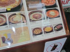 -萨莉亚意式餐厅(石鼓路店)