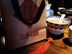 -老阿爸鲜鱼土菜(昆山花桥店)