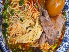-清真磨沟沿老字号牛肉面(总店)