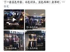 春卷-东豪园林海鲜酒家(南港路辅路店)