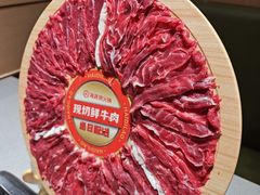 -海底捞火锅(吾悦广场店)