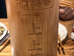 -叶婆婆钵钵鸡(解放碑店)