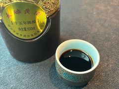 -醉东Oriental House(静安嘉里中心店)