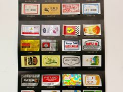 -亮雅轩图文快印连锁24小时(百子湾苹果社区店)