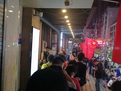 -放哈·甜醅子奶茶创造者(正宁路店)