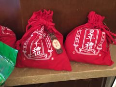 -汪玉霞(汉口里店)