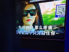 -萧邦音乐会所KTV·蒸汽活海鲜自助(福田店)