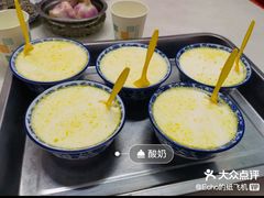 -马克力木手抓炕锅烤羊肉(盐湖一小区店)