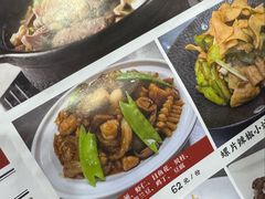 -京天红酒家(虎坊路店)