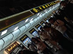 -牛街洪记小吃店(牛街店)