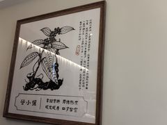 -谷小推·按摩·茶饮·社交(茂业店)