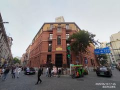 -巴公房子