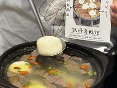 -金典银峰老鹅馆·昆山菜(亭林公园店)