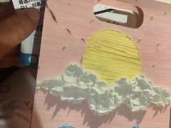 -鑫嘉汇购物中心