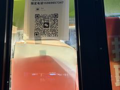 -萌萌牛紫米露(烟台大学店)